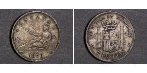 2 Peseta 西班牙第一共和國 (1873 - 1874) 銀 