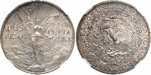 2 Peso Mexique (1867 - ) Argent 