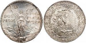 2 Peso Mexique (1867 - ) Argent 