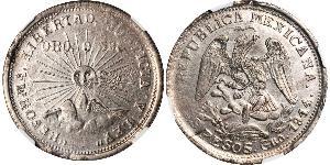 2 Peso Messico (1867 - ) Argento 