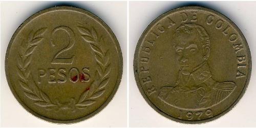 2 Peso Republique de Colombie (1886 - ) Bronze 