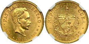 2 Peso Cuba Gold Jose Julian Marti Perez (1853 - 1895) 