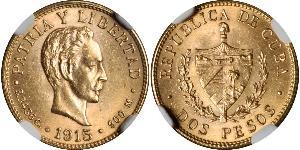 2 Peso Cuba Gold Jose Julian Marti Perez (1853 - 1895) 