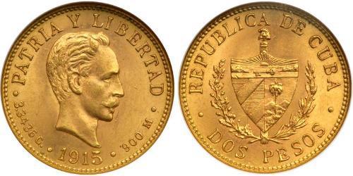 2 Peso Kuba Gold Jose Julian Marti Perez (1853 - 1895) 