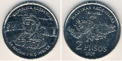 2 Peso Argentinien (1861 - ) Kupfer/Nickel 