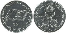 2 Peso Argentina (1861 - ) Nichel 
