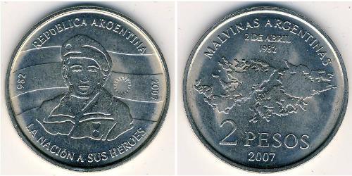 2 Peso República Argentina (1861 - ) Níquel/Cobre 