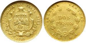 2 Peso Costa Rica (1821 - ) Or 