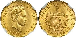 2 Peso Cuba (1898 - ) Or Jose Julian Marti Perez (1853 - 1895) 