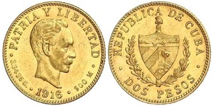 2 Peso Cuba Oro Jose Julian Marti Perez (1853 - 1895) 