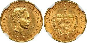 2 Peso Cuba Oro Jose Julian Marti Perez (1853 - 1895) 