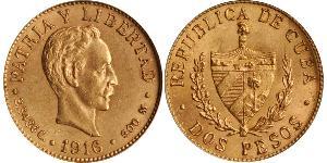 2 Peso Cuba Oro Jose Julian Marti Perez (1853 - 1895) 