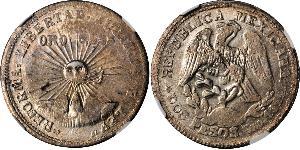 2 Peso México (1867 - ) Plata 