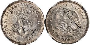 2 Peso México (1867 - ) Plata 