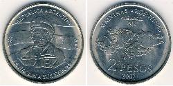 2 Peso Argentina (1861 - ) Rame/Nichel 