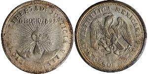 2 Peso Mexiko (1867 - ) Silber 