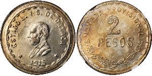 2 Peso Mexiko (1867 - ) Silber 
