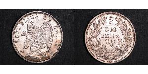 2 Peso Chile Silver 