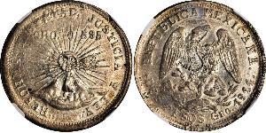 2 Peso United Mexican States (1867 - ) Silver 