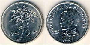 2 Peso Philippines Steel 