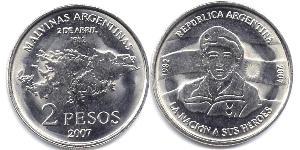 2 Peso Argentine Republic (1861 - )  