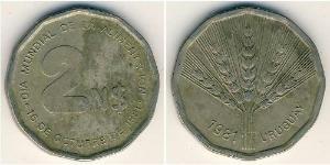 2 Peso 乌拉圭  