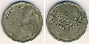 2 Peso 乌拉圭  