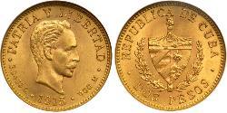 2 Peso Cuba (1898 - ) 金 Jose Julian Marti Perez (1853 - 1895) 