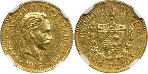 2 Peso Cuba (1898 - ) 金 Jose Julian Marti Perez (1853 - 1895) 