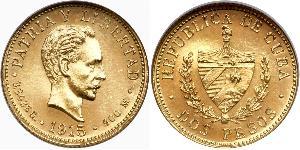 2 Peso Cuba (1898 - ) 金 Jose Julian Marti Perez (1853 - 1895) 