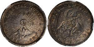 2 Peso 墨西哥 銀 