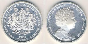 2 Pound Georgia del Sud e Isole Sandwich Meridionali Argento Elisabetta II (1926-2022)