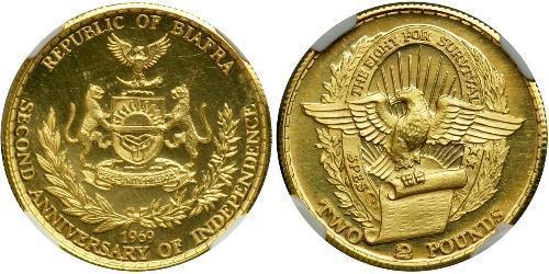 2 Pound Republic of Biafra (1967-1970) Gold 