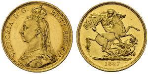 2 Pound Vereinigtes Königreich Gold Victoria (1819 - 1901)