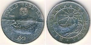 2 Pound Malta (1964 - ) Silver 