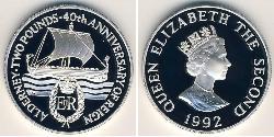 2 Pound  銀 伊丽莎白二世 (1926-2022)