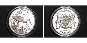 2 Pul Botswana Argent 