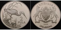 2 Pul Botswana Silber 