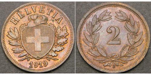 2 Rappen Suisse Bronze 