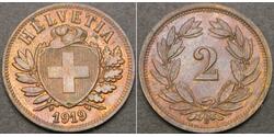 2 Rappen Switzerland Bronze 