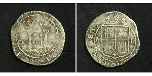 2 Real Nouvelle-Espagne (1519 - 1821) Argent Ferdinand VII d