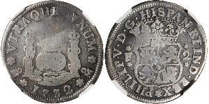 2 Real Nouvelle-Espagne (1519 - 1821) Argent Philippe V d