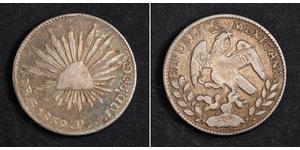 2 Real Second Federal Republic of Mexico (1846 - 1863) Argent 