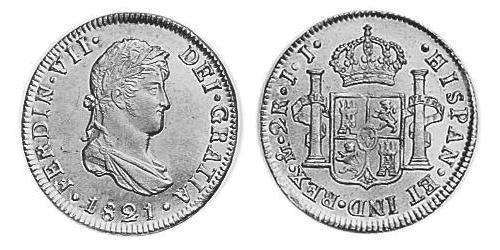 2 Real Vicereame della Nuova Spagna (1519 - 1821) Argento Ferdinando VII di Spagna (1784-1833)