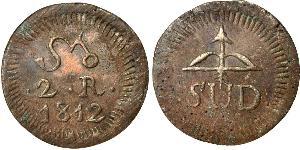 2 Real Spanish Mexico  / Kingdom of New Spain (1519 - 1821) Brass 