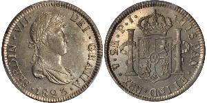 2 Real Bolivia Plata Fernando VII de España (1784-1833)