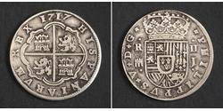2 Real España Plata Felipe V de España (1683-1746)