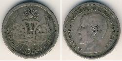2 Real Guatemala Plata 