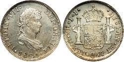 2 Real Primer Imperio Mexicano (1821 - 1823) Plata Fernando VII de España (1784-1833)