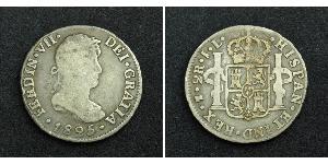 2 Real Bolivia Silver Ferdinand VII of Spain (1784-1833)